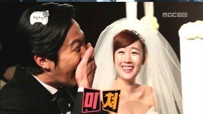 정형돈 미친 성대, “축가계의 미·존… 섭외할래”