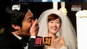 정형돈 미친 성대, 신랑신부 ‘폭소’…축가 역사 한 획