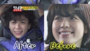 ‘청순녀’ 한효주, 아줌마파마 해도 ‘아름답다’… 솔직 매력