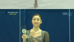 김연아, ‘201.61’ 올시즌 최고 기록…화려한 복귀 신고