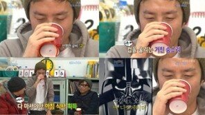 유희열 다스베이더 ‘거친 숨소리-외모, 진짜 닮았네’