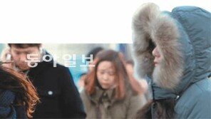 [헬스&뷰티]“너무 추워 견딜 수 없어요” 혹시 갑상샘에 문제가?