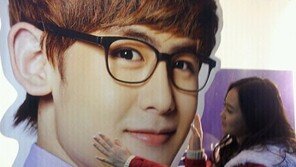 ‘명품몸매’ 오초희, 솔로대첩에 관심 “빨간 옷 입고…”