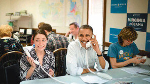 [DBR]오바마 재선 비밀병기는 ‘마이크로 타기팅’