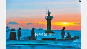 [포토 에세이]어부를 위로하는 아침해