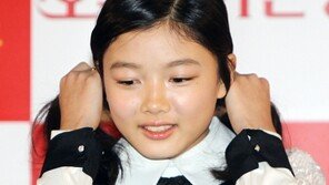 [포토] 김유정, 양갈래 머리? 귀요미 폭발!