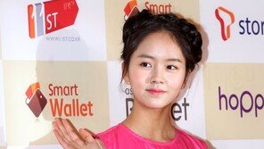 [SD포토] ‘멜론뮤직어워드’ 김소현, 수줍은 러블리 꽃미소