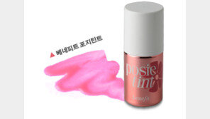 [우먼 동아일보 멘토 스쿨] 메이크업 아티스트 김청경’s Pick! 각 피부톤에 맞는 핑크 블러셔는?