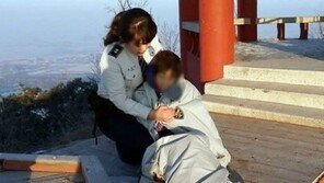 근무복 벗어준 여경, 그녀는 누구?