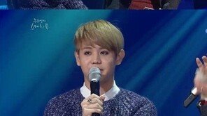 양요섭 취향, “나 요즘 헬스하는데… 지켜줄게”