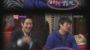 ‘놀러와’ 자막실수 포착, 성동일 이름을… ‘아쉬운 종영’