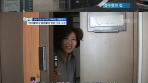 설수현, 집 공개…고풍스런 분위기 ‘입이 쩍’
