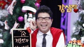 양진석 “겨울연가 실제 인물은 바로 나” 깜짝 고백!