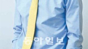 [Money&Life]“평생 모을 돈이 얼만지 계산해 봤나요?”