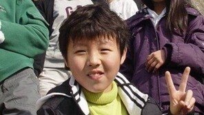 유승우 붓글씨 실력, 초등학생때 쓴 거 맞아? ‘놀라워’