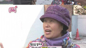 데프콘, 이름 굴욕 “대포폰씨도 올해 꼭 장가가요…”