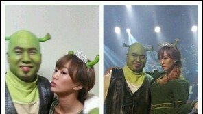 김조한-효린, 슈렉 변신… “효린 너무 섹시해” 관심↑