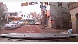 부천 버스사고...0.5초 위기 모면 영상 화제