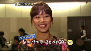 한지혜 주량 “맥주는 무한대로 마실 수 있다” 깜짝