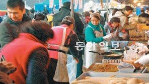 [충북]단양 ‘관광열차’, 보은 ‘스포츠’가 경제 불지폈다