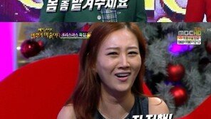 장윤정 박명수 진행 지적, “어떡하니 저 진행…” 폭소!
