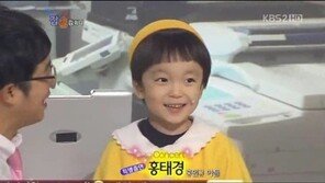 ‘개콘’ 홍인규 아들, “내가 유치원 관두면 돼” 웃음!