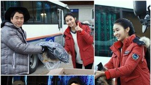 유이 통큰 선물, ‘전우치’ 스태프 150명에 패딩 선물