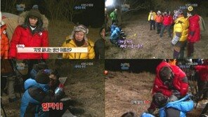 ‘1박2일’ 새PD 실수, 백치 발언에 진짜 옷 벗었네… 헐!
