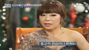조수미 소신 발언, “인권 짓밟힌 곳에서 노래 안해”