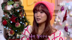 김희선 은퇴 발언 해명, “막상 결혼하니 나태해져”