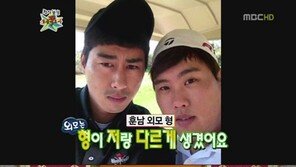 류현진 형 공개…연예인급 훈남 “운동도 더 잘해”