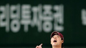 손승락 “내년 연봉 2억6000만원”