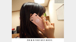 '메롱'하는 귀여운 아이폰5 케이스, OZAKI O! coat Faagaa