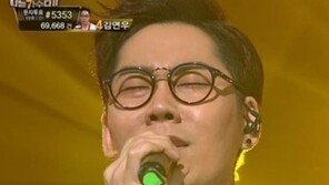 김연우 오열, “감정을 주체하지 못해 죄송하다”