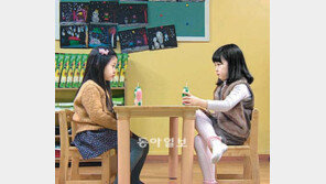 [오늘의 채널A]‘깜놀 유치원’ ‘나의 연애담’ 코너 첫선