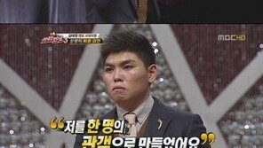 한동근 vs 소울슈프림, 완벽한 하모니! “라이벌 미션 맞아?”