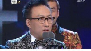 박명수, MBC ‘연예대상’ 대상 수상 “평생 바라던 상”