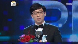 유재석 수상수상, 김나영 눈물 ‘주르륵’