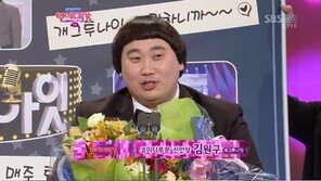 ‘개그투나잇’ 김원구 코미디 신인상 (SBS 연예대상)