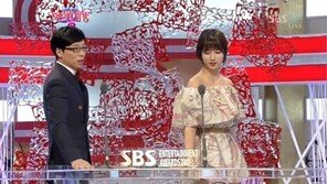 수지, 유재석과  메뚜기춤 ‘팔짝 팔짝’ 