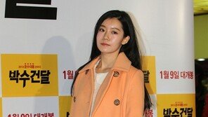 [포토] 천민희, 시크 도도한 처녀귀신