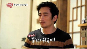 차인표 분노 귀요미… 카리스마 어디로? 박장대소!