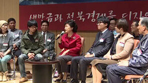 [뉴스A]단독/박근혜 당선인 첫 지역행선지 전북 유력