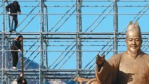 [포토 에세이]한글날 공휴일… 세종대왕님 고맙습니다