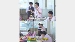 겨울 우울증 증상, “사표내고 싶은 충동” 공감!