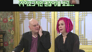 ‘무릎팍도사’ 라나 워쇼스키 “비? 넋이 나갈정도로 매력적”