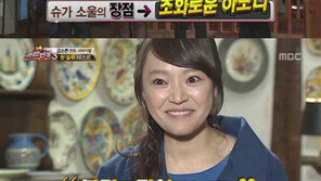 ‘위탄3’ 슈가소울, 복병으로 급부상…김소현 “복권에 당첨된 기분”