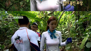 ‘정글의 법칙’ 박솔미, 감탄 몸매… ‘전혜빈 뺨치네!’