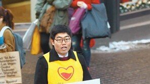 [O2/ISSUE]“피좀 줘요” 차라리 드라큘라 복장을 할까