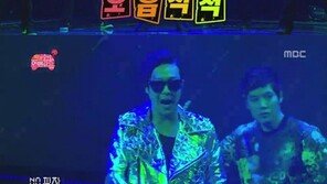 ‘무한도전’ 하하 ‘섹시보이’, 100% 박명수 곡…지드래곤 “외국 DJ음악 같아”